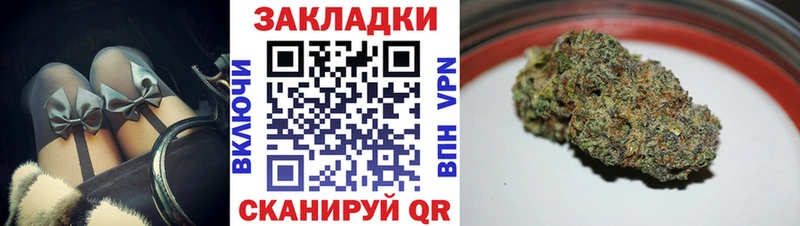 Купить наркотики цена Ногинск mega онион APVP Меф Cocaine