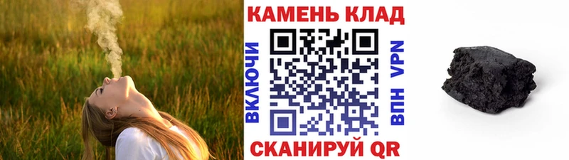 ОМГ ОМГ рабочий сайт  купить  сайты  это формула  ГАШ Изолятор  Ногинск 