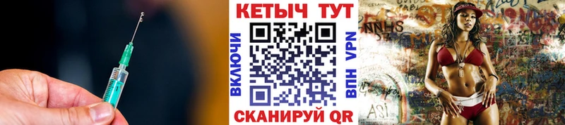 kraken ССЫЛКА  Ногинск  КЕТАМИН ketamine 