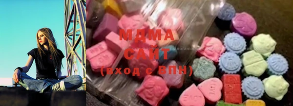 таблы Новодвинск
