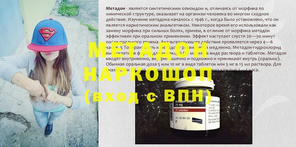 таблы Новодвинск