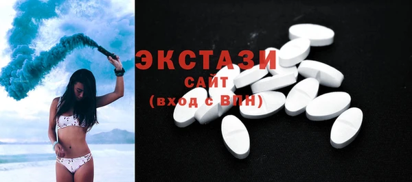 кокаин премиум Нягань