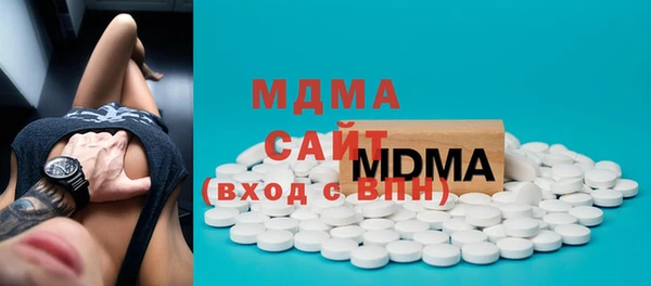 прущие крисы Няндома