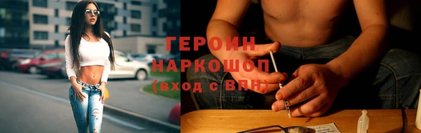 прущие крисы Няндома