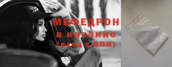 крисы Новозыбков