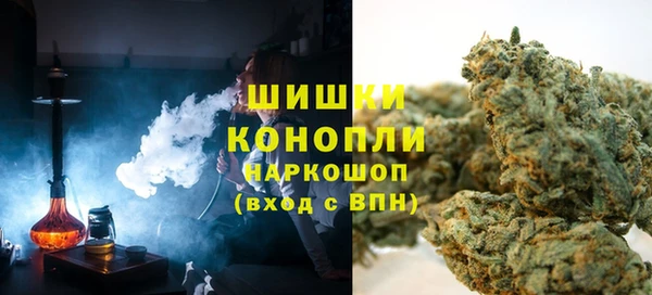 таблы Новодвинск