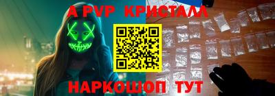 jwh Канаш