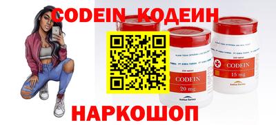 экстази Камышлов