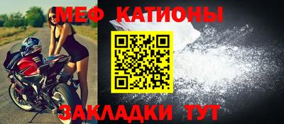 экстази Камышлов
