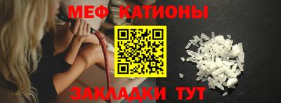 jwh Канаш