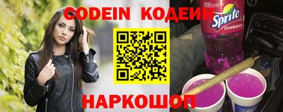экстази Камышлов