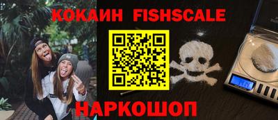 экстази Камышлов