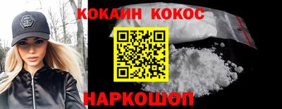 jwh Канаш