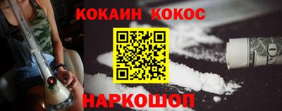 экстази Камышлов