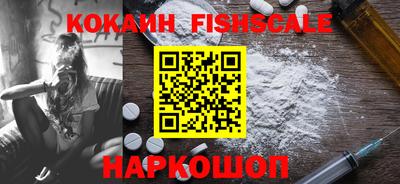 jwh Канаш