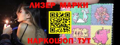 mdma Балашиха