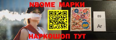 соль курить ск Балаково