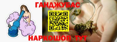 кристаллы Абакан
