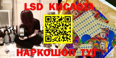 jwh Канаш