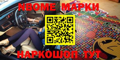 mdma Кинель
