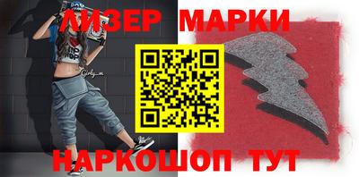 mdma Балашиха