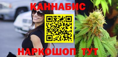 mdma Балашиха