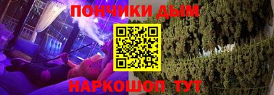 jwh Канаш