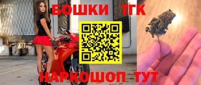 mdma Балашиха