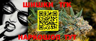 mdma Балашиха