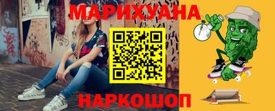 экстази Камышлов