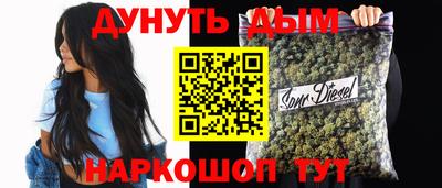 экстази Камышлов