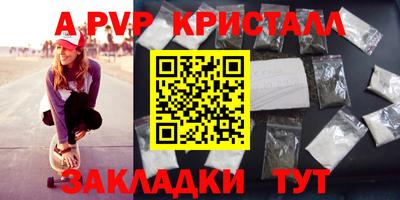 экстази Камышлов