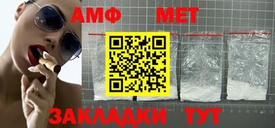 экстази Камышлов