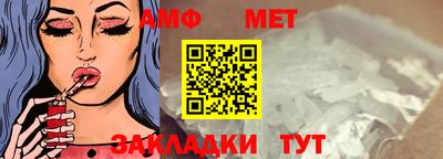 экстази Камышлов