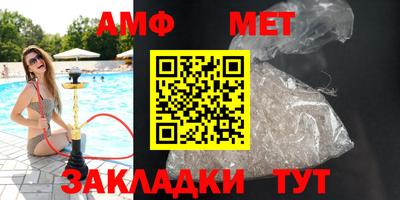 экстази Камышлов