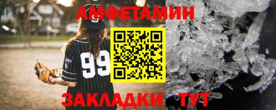 jwh Канаш