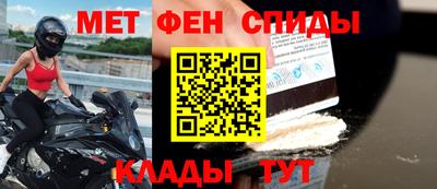шишки Кандалакша