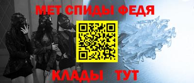 стафф Кимры