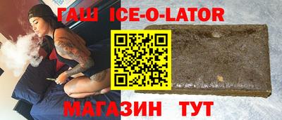 jwh Канаш