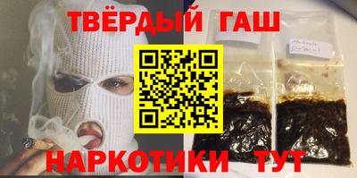 jwh Канаш