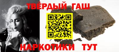jwh Канаш