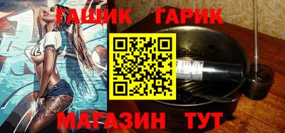 экстази Камышлов