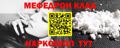 jwh Канаш