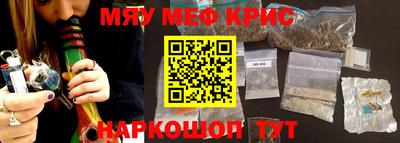 гидра Балахна