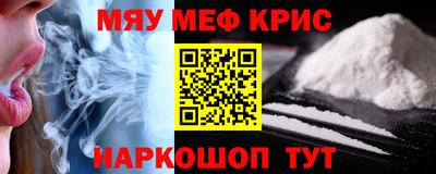 шишки Кандалакша