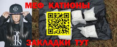 экстази Камышлов