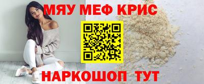 гидра Балахна