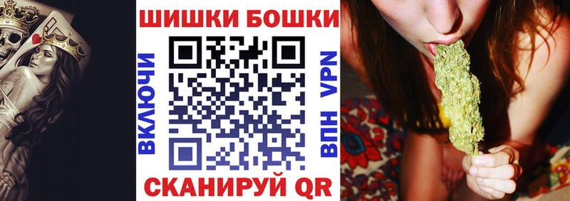 blacksprut сайт  Ногинск  Конопля Amnesia 